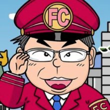 胡蝶